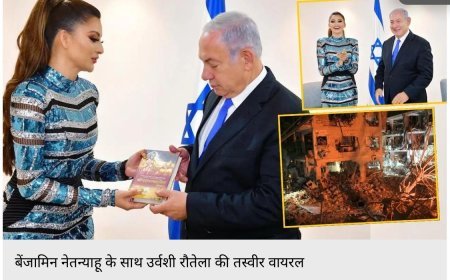 Breaking: Global superstar Urvashi Rautela's old pic with Israel Prime Minister Benjamin Netanyahu goes viral amidst the Israel-Iran war!