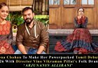 Sheena Chohan All Set To Make Her Tamil Debut With Director Vino Vikraman Pillai, Ilaiyaraaja and B. Jeyamohan For Folk Drama Tittled ‘Arjunanin Allirani’