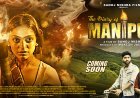From the Land of Sangam Rises the Voice of Manipur: Monalisa’s Emotional Debut