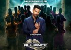 'The Alliance' Set to Premiere on Prime Video on June 26, Marking Kunal Kemmu's Debut as Reality Show Host