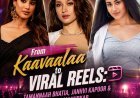 How Tamannaah, Janhvi and Revati Are Turning Dance Into Their Calling Card