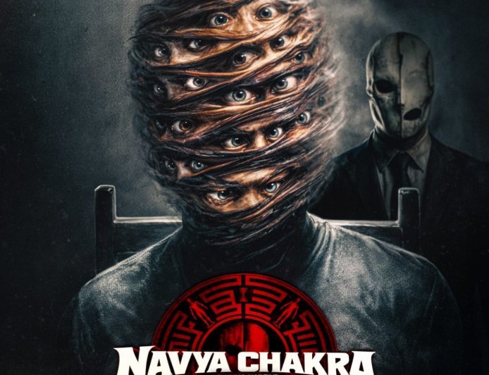 'Navya Chakra' Trailer Unveils a Dark Psychological World Ahead of June 26 Release