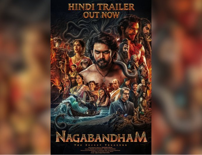 'Nagabandham' Trailer Promises a Mythological Thrill Ride
