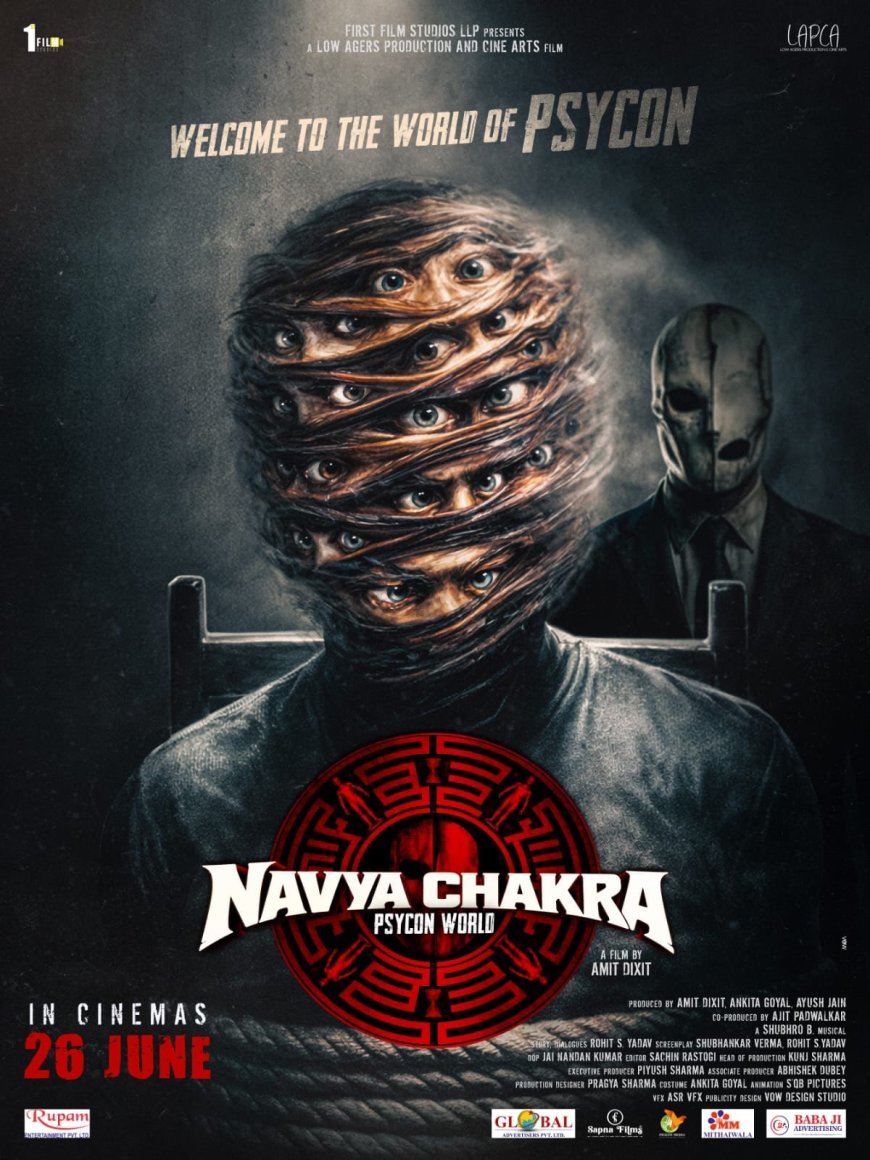 'Navya Chakra' Trailer Unveils a Dark Psychological World Ahead of June 26 Release