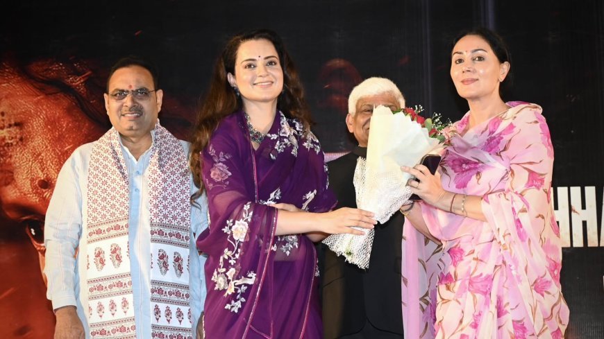 Kangana Ranaut's 'Bharat Bhhagya Viddhaata' Gets Special Screening for Rajasthan CM Bhajanlal Sharma, Deputy CM Diya Kumari in Jaipur