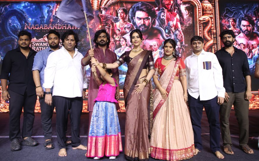 Nagabandham Team Launches Ananta Padmanabha Swamy Rath Yatra Ahead of July 3 Release