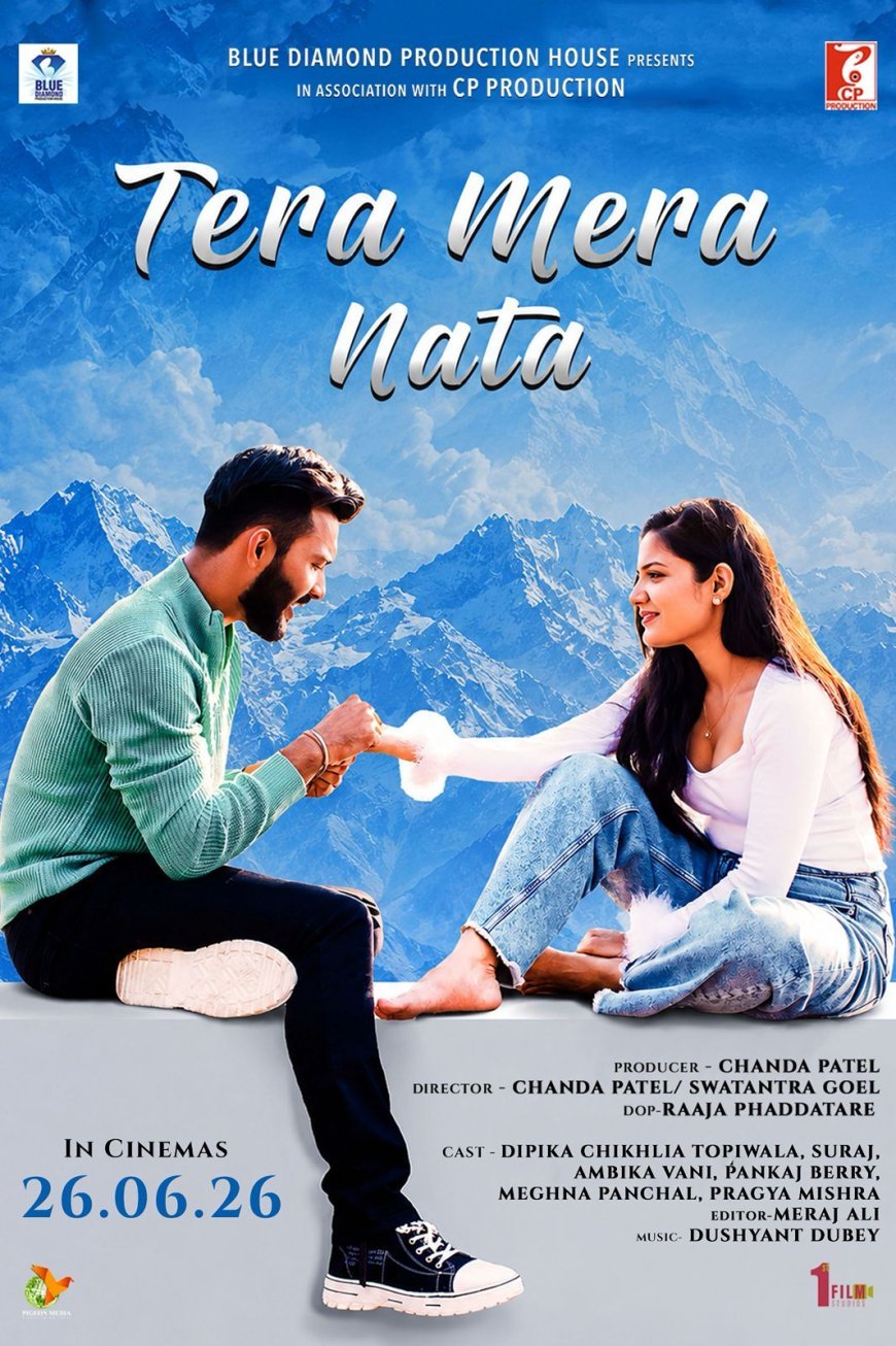 Dipika Chikhlia’s & Suraj Emotional Bond Takes Center Stage in ‘Tera Mera Nata’ Trailer