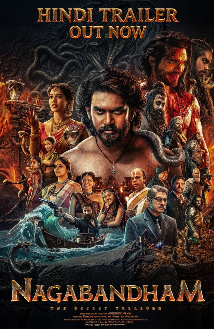 'Nagabandham' Trailer Promises a Mythological Thrill Ride