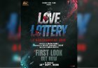 'Love Lottery' First Look Out: Courtroom Drama Meets Murder Mystery in This September 18 Release