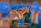 Sourav Ganguly Biopic 'Dada' First Look Out; Rajkummar Rao Film to Release 14th May 2027