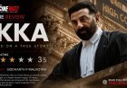 Ikka Movie Review: Sunny Deol And Akshaye Khanna Carry A Courtroom Drama That Doesn't Quite Close Its Case