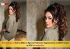 Seerat Kapoor Set to Make a Special Television Appearance as Chief Guest on ETV’s Family Star