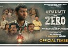 Aryabhatta Ka Zero: Teaser Promises a Story of Heartbreak, Grit and Reinvention