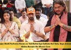 Rajan Shahi Performs Havan on 'Yeh Rishta Kya Kehlata Hai' Sets, Says Armaan-Abhira Remain the Show's Core