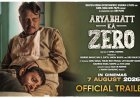 'Aryabhata Ka Zero' Trailer Promises a Heartfelt Tale of Grit, Heartbreak, and Second Chances