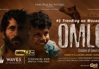 Rajasthani Film 'Omlo' Breaks Language Barriers, Holds No. 1 Spot on Waves OTT for Second Straight Week
