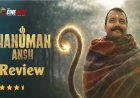 Hanuman Ansh Movie Review: A Modest Biopic That Finds Its Soul in Faith, Not Spectacle
