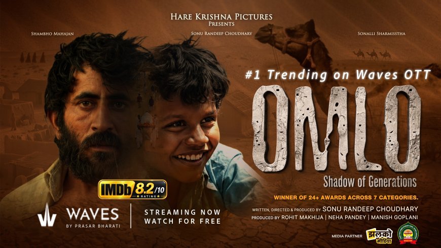 Rajasthani Film 'Omlo' Breaks Language Barriers, Holds No. 1 Spot on Waves OTT for Second Straight Week