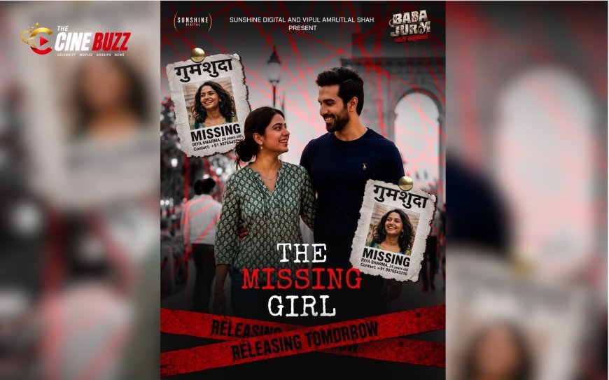 ‘The Missing Girl’ Ups the Thrill Quotient with a Gripping Tale of Love, Deception and Murder