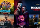 OTT Watchlist: Mystery, Family Drama and Crime Collide in This Week's Big Releases