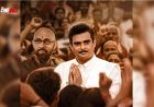 R. Madhavan's 'GDN' Refuses to Slow Down, Packs Theatres Four Weeks In