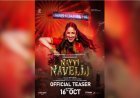 Yami Gautam's 'Nayi Naveli' Teaser Drops - And She's Playing Something You've Never Seen Before