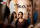 Sonali Kulkarni's 'Like Maa' First Look Poster Opens Up a Raw Conversation on Mothers and Daughters