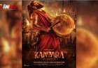Kantara Dominates SIIMA 2026, Hombale Films Bags 9 Awards