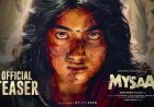 Rashmika Mandanna's Fierce New Avatar Powers the 'Maysa' Teaser
