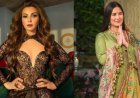 Somy Ali defends Katrina Kaif against body shaming says Her body is none of your business