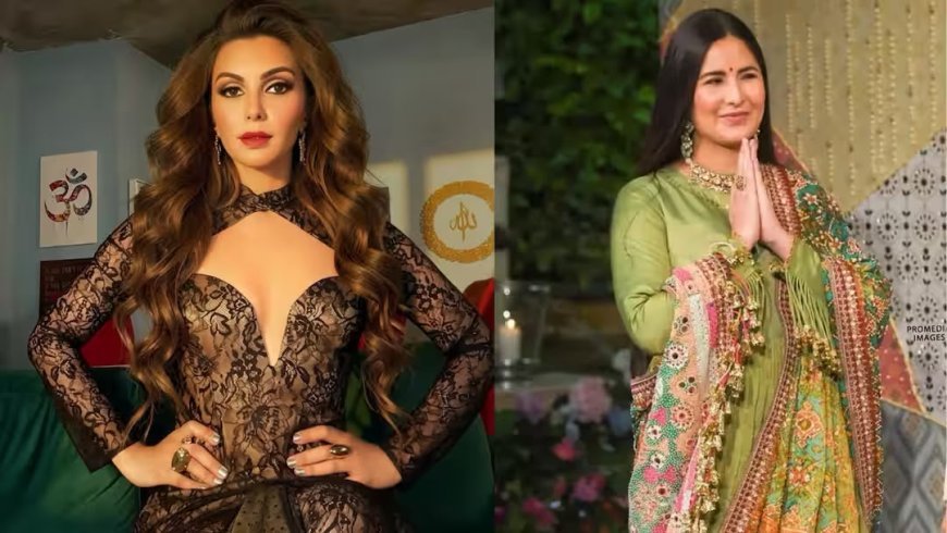 Somy Ali defends Katrina Kaif against body shaming says Her body is none of your business
